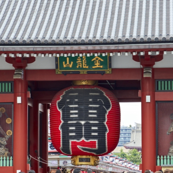 東京 浅草 浅草寺 雷門