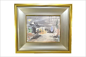 絵画 中川一政