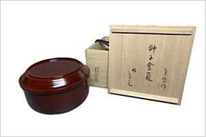 中村宗哲 食籠