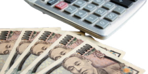 自信ある買取価格